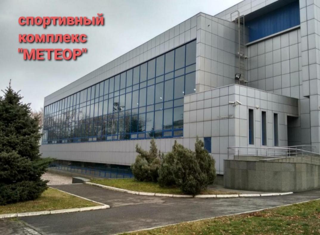 Apartment On Tytova 8 Dnipro Exterior photo